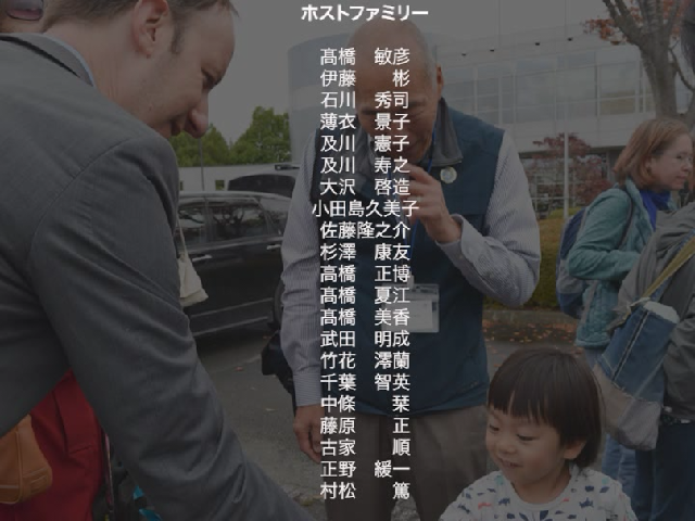 slideshow